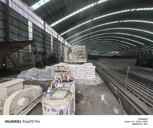 江阴厂房地面下沉注浆加固施工